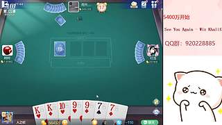 平平无奇赢豆小仙女~