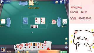 平平无奇赢豆小仙女~