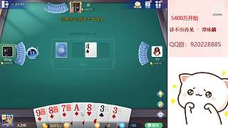 平平无奇赢豆小仙女~