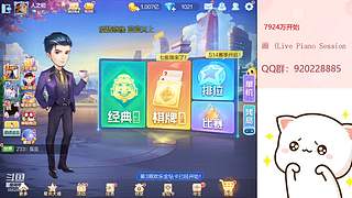 平平无奇赢豆小仙女~