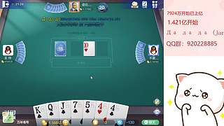 平平无奇赢豆小仙女~