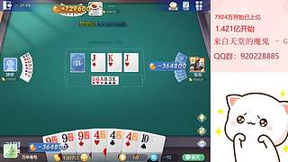 平平无奇赢豆小仙女~