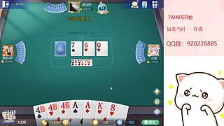 平平无奇赢豆小仙女~