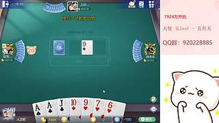 平平无奇赢豆小仙女~