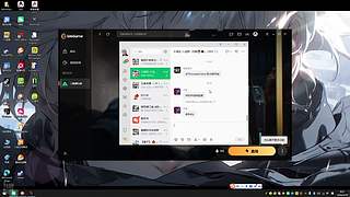 办卡上车3x3 哈币 护 6564682