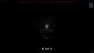 WCL职业选手，VZ55GW三环中