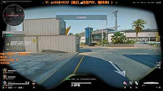 影子速通33中！快进来！