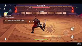 深更新了 痛苦开磕