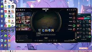 你们补药再打啦