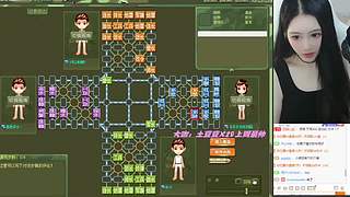 休息休息，开播另行通知