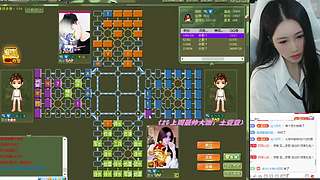 休息休息，开播另行通知