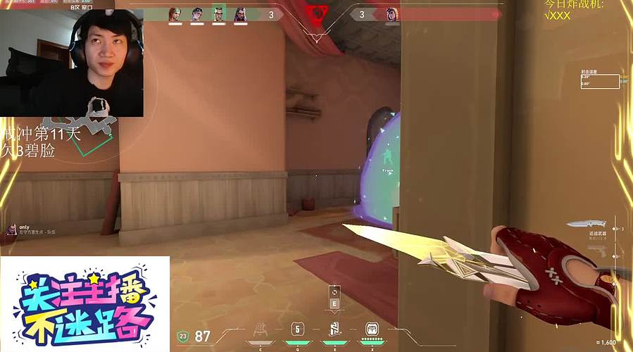 神话把C 输一把拖鞋抽一下碧脸