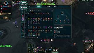 海斗 启动！！！