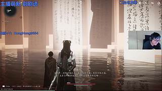 乌龙嗏：啊？我哥四点来啊？