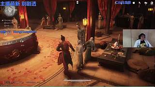 乌龙嗏：啊？我哥四点来啊？