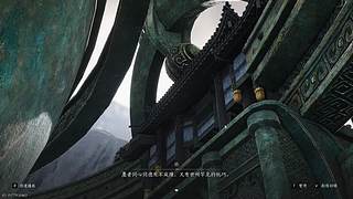 【文浩】燕云、剑网3、三角洲随机播！