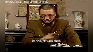 贾队长搞笑抗战情景剧