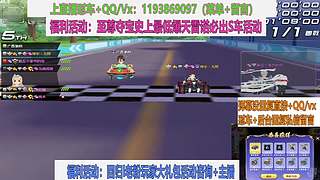 直播强怼爆天雷诺 哈雷特全家桶