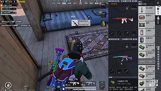 马大姐欢迎欢迎 708526