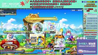 #[专区热门] 怀旧服备战！