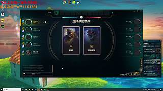 朴实快乐电一乱斗小窝 欢迎上车