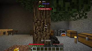 新赛季嘎嘎乱杀！！！！