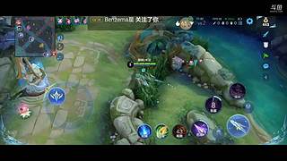 你们好，新主播