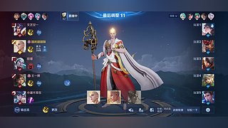 国服关羽日常在线摘星