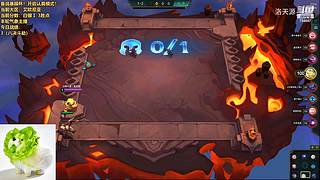 天源：铁路工上线~