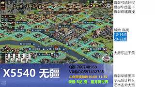 现在22.5w能买一个怎样的号？