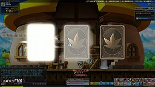 【白老师】录播中