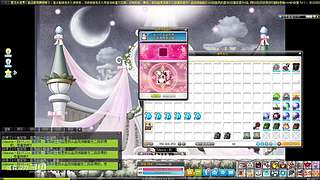 【白老师】录播中