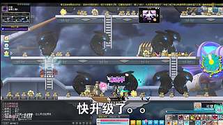 【白老师】录播中