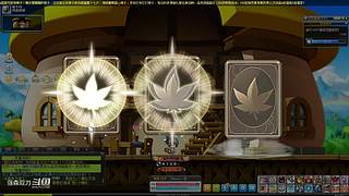 【白老师】录播中