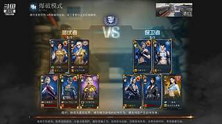 美好的奋斗生活