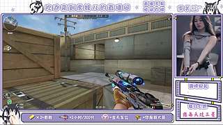 拼到极致，卷出精彩，不死不休！