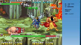 三国战纪：专业HACK20年作者