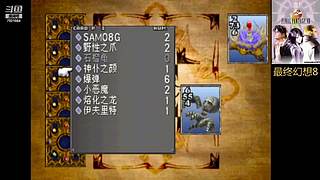 云溪的摸鱼游生