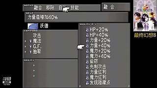 云溪的摸鱼游生