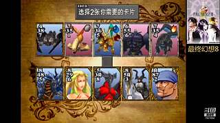 云溪的摸鱼游生