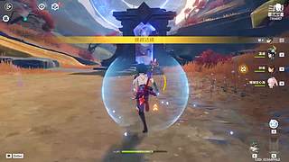 霞 洛 专 场