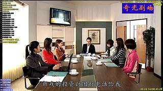 【奇光】奇光剧场点播