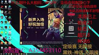 之个脖，圆梦大使！