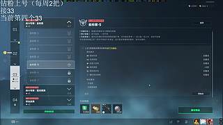 三角洲真好玩！！