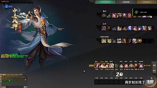 枪马人菜瘾还挺大