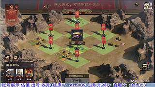 许久不见红旗来啦