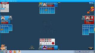 斗地主欢乐三打一