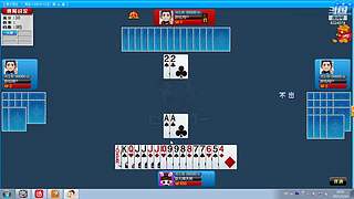 斗地主欢乐三打一