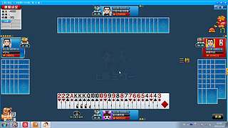 斗地主欢乐三打一