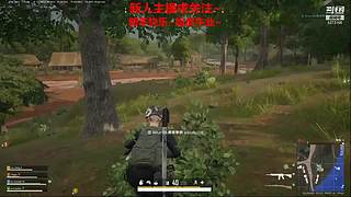 新人主播 空位上车